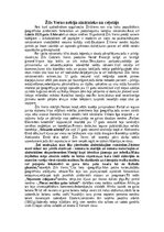 Konspekts 'Žils Verns', 5.