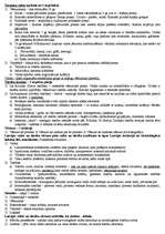 Konspekts 'Latvijas valsts un tiesību vēstures lekciju konspekts', 1.