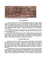 Referāts 'Naudas būtība', 7.