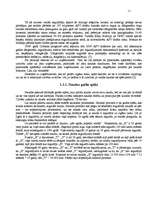 Referāts 'Naudas būtība', 11.