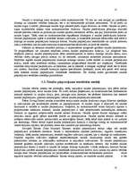 Referāts 'Naudas būtība', 18.