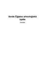 Referāts 'Senās Ēģiptes arheoloģiskā izpēte', 1.