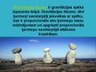 Prezentācija 'Gravitācija', 6.