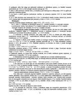 Konspekts 'Vadības grāmatvedība', 15.