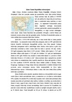 Referāts 'Ķīnas Tautas Republika starptautiskajā tirdzniecībā', 2.