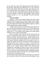 Referāts 'Ķīnas Tautas Republika starptautiskajā tirdzniecībā', 4.