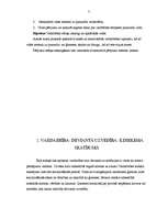 Referāts 'Vardarbības cēloņi pusaudžu vidū X pilsētas izglītības iestādēs ', 7.