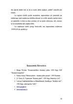 Biznesa plāns 'Biznesa plāna izstrāde jauna viesmīlības uzņēmuma izveidei', 26.