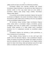 Referāts 'Obligācijas un to cenas aprēķināšana', 19.