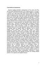 Konspekts 'Ķiploki', 2.