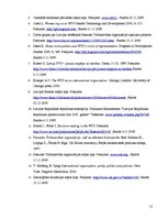 Referāts 'Latvijas iestāšanās process Pasaules Tirdzniecības organizācijā', 15.