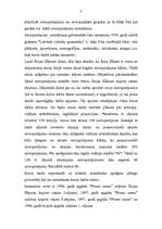 Referāts 'Savrupinājumi Ārijas Elksnes dzejā', 3.