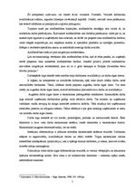 Referāts 'Darba algu noteicošie faktori un darba algas dinamika Latvijā', 5.
