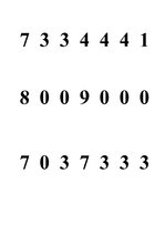 Konspekts 'Viktorīna 7.klasēm par bērnu pienākumiem un tiesībām', 6.