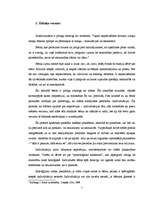 Referāts 'Identitātes epiģenēze salīdzinājumā ar citām teorijām', 5.