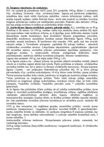 Konspekts 'Eiropas tiesības', 15.
