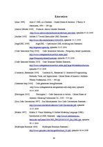 Diplomdarbs 'UML koda ģenerēšanas rīku lietošanas analīze programmu sagatavju izstrādei', 89.