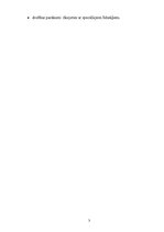 Referāts 'Speclīdzekļu veidi un to pielietojums', 3.