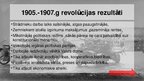 Prezentācija '1905.gada revolūcija', 13.