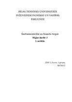 Konspekts 'Tautsaimniecība un finanšu tirgus', 1.