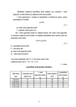 Referāts 'Ēdināšanas uzņēmuma tehnoloģiskā procesa norises dokumentu izstrādē', 6.