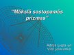 Prezentācija 'Prizma', 1.