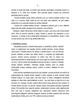 Referāts 'Ētika medicīnā. Problēmas un risinājumi', 8.