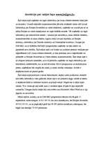 Konspekts 'Anotācija par mājas lapu www.lad.gov.lv', 1.