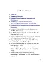 Referāts 'Pamatlīdzekļu izmantošanas ietekme uz uzņēmējdarbību', 28.