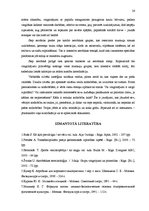 Referāts 'Aerobika un fitnesa treniņš', 26.