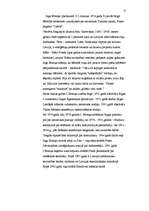 Referāts 'Mūsdienu Latvijas tekstilmāksla', 17.