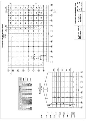 Referāts 'Dzelzsbetona konstrukcijas', 39.