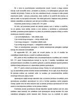 Diplomdarbs 'Izmeklēšana pirmstiesas procesā', 23.