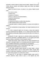 Diplomdarbs 'Izmeklēšana pirmstiesas procesā', 56.