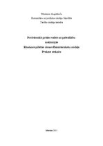 Prakses atskaite 'Prakse Dzimtsarakstu nodaļā', 1.