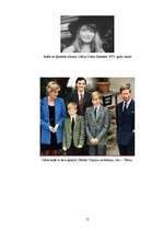 Referāts 'Princese Diāna', 12.