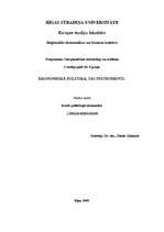 Konspekts 'Ekonomiskā politika, tās instrumenti', 1.