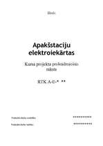 Konspekts 'Apakšstaciju elektroiekārtas 20/110 kV', 1.
