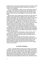 Konspekts 'Pjēra Brinela romāns "Pretpolu kaislība"', 2.