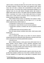 Referāts 'Personāla novērtēšana uzņēmumā', 15.