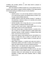 Referāts 'Personāla novērtēšana uzņēmumā', 23.