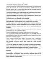 Referāts 'Personāla novērtēšana uzņēmumā', 25.