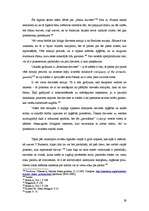 Diplomdarbs 'Sakrālie motīvi Krētas mākslā 1700.-1450.g.p.m.ē.', 29.