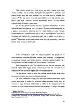 Diplomdarbs 'Sakrālie motīvi Krētas mākslā 1700.-1450.g.p.m.ē.', 43.