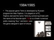Prezentācija 'History of Video Games', 15.