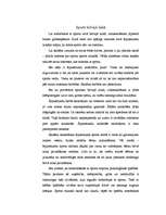 Eseja 'Sports brīvajā laikā', 1.