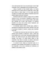 Eseja 'Sports brīvajā laikā', 2.