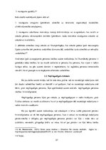 Diplomdarbs 'Cietušā statuss kriminālprocesā', 57.