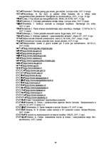 Diplomdarbs 'Dzīvokļu īpašumu renovācijas finansēšanas iespējas Latvijā', 99.