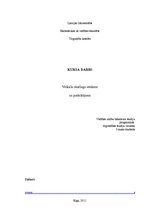 Referāts 'Veikalu skatlogu ietekme uz patērētājiem', 1.